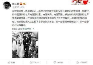 大美娱乐吃瓜视频下载,热门娱乐资讯一手掌握 第3张 大美娱乐吃瓜视频下载,热门娱乐资讯一手掌握 第3张